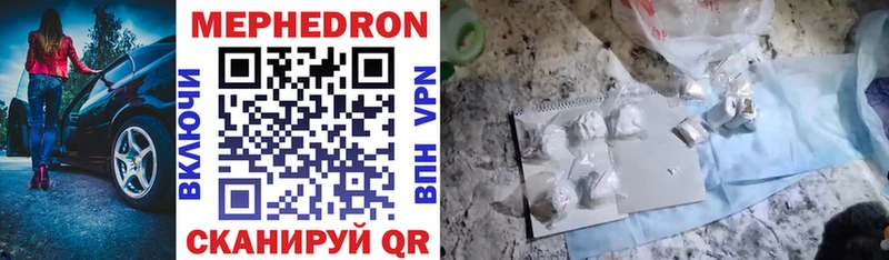 Сколько стоит Николаевск-на-Амуре Марихуана СОЛЬ Гашиш ТГК МЕФ АМФ