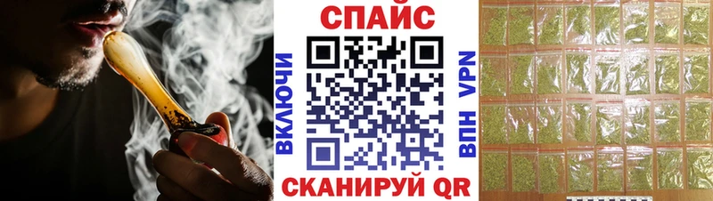 магазин    Николаевск-на-Амуре  нарко площадка официальный сайт  БУТИРАТ BDO 33% 