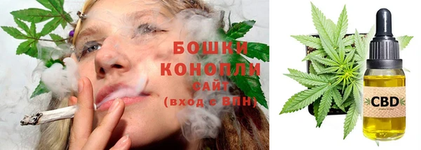 мефедрон Абинск