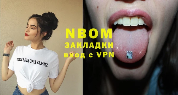 героин Алексеевка