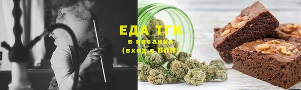 спиды Алексин
