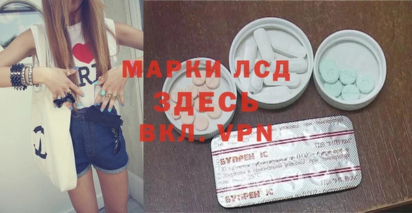 героин Алексеевка