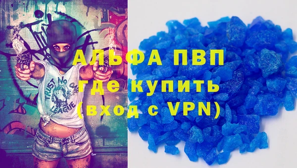 дмт Приозерск