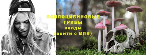 героин Алексеевка