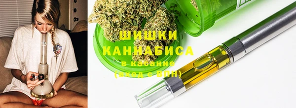 героин Алексеевка