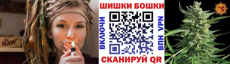 Конопля Bruce Banner  Николаевск-на-Амуре 